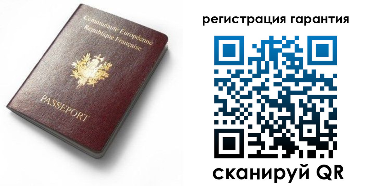 прописка для школы в Белёве